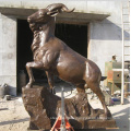 Picasso Goat Sculpture